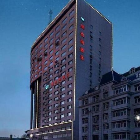 Vienna Hotel Harbin Central Avenue Exteriér fotografie