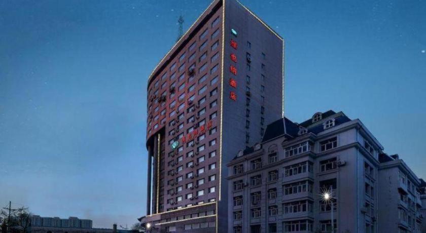 Vienna Hotel Harbin Central Avenue Exteriér fotografie
